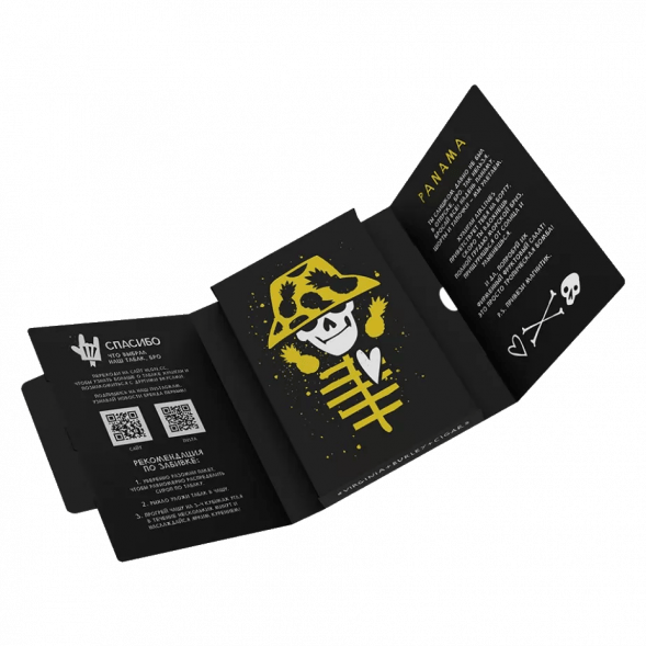 Табак Хулиган - Panama (Фруктовый Салатик, 25 грамм) купить в Краснодаре