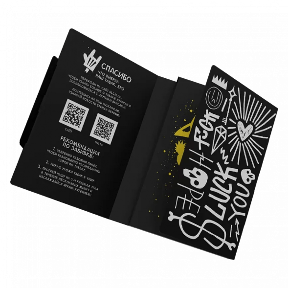 Табак Хулиган - Panama (Фруктовый Салатик, 25 грамм) купить в Краснодаре