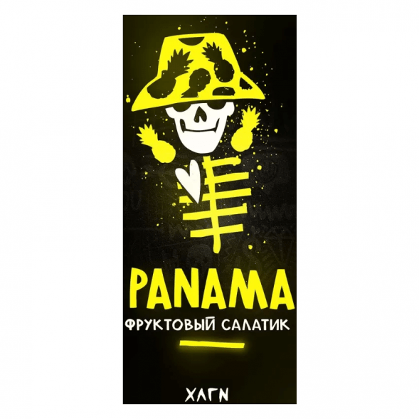 Табак Хулиган - Panama (Фруктовый Салатик, 25 грамм) купить в Краснодаре