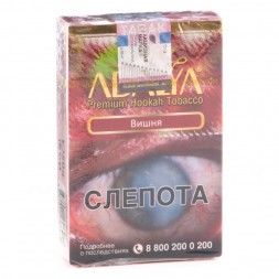 Табак Adalya - Cherry (Вишня, 20 грамм, Акциз)