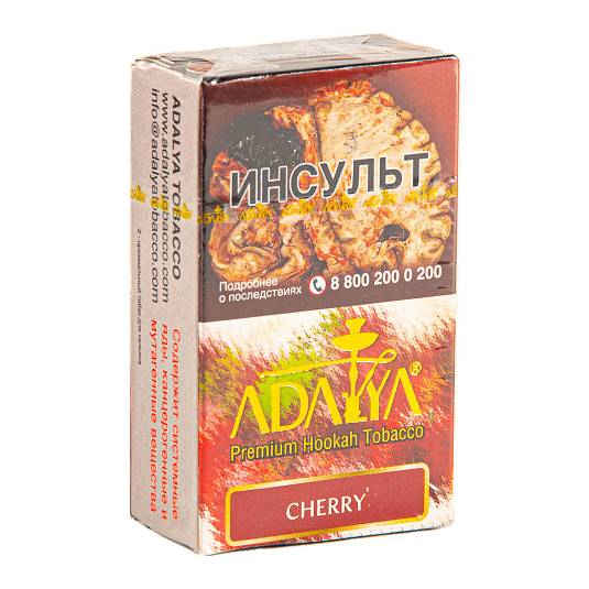 Табак Adalya - Cherry (Вишня, 20 грамм, Акциз) купить в Краснодаре