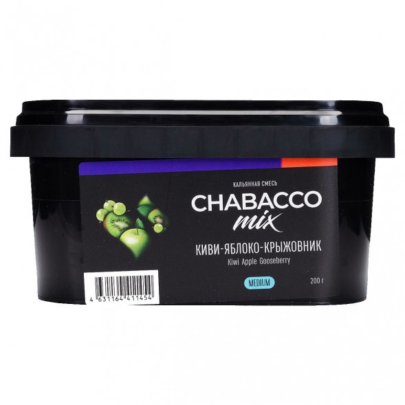 Смесь Chabacco MIX MEDIUM - Kiwi Apple Gooseberry (Киви Яблоко Крыжовник, 200 грамм) купить в Краснодаре
