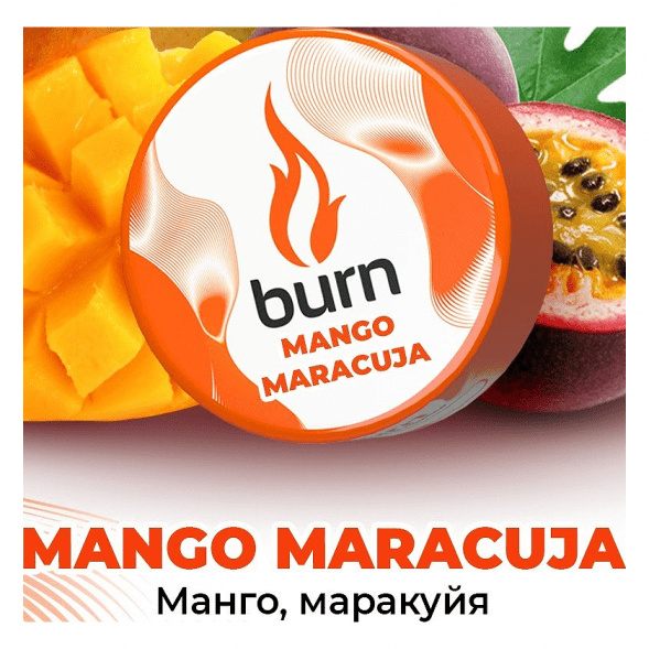 Табак Burn - Mango-Maracuja (Манго и Маракуйя, 25 грамм) купить в Краснодаре