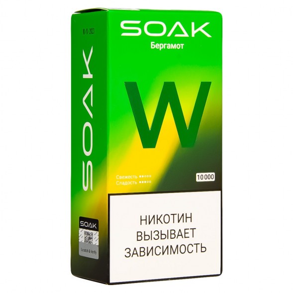 SOAK W - Бергамот (10000 затяжек) купить в Краснодаре