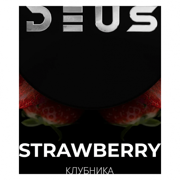 Табак Deus - Strawberry (Клубника, 100 грамм) купить в Краснодаре