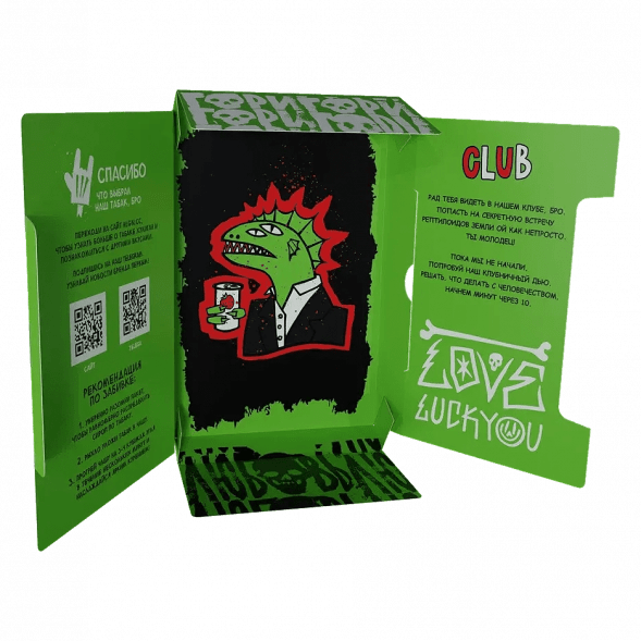 Табак Хулиган Hard - CLUB (Клубничная Газировка, 25 грамм) купить в Краснодаре