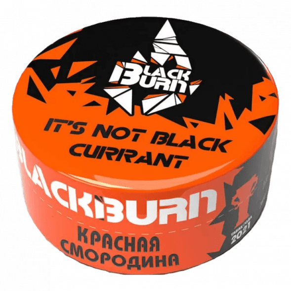Табак BlackBurn - It&amp;#039;s not Black Currant (Красная Смородина, 25 грамм) купить в Краснодаре