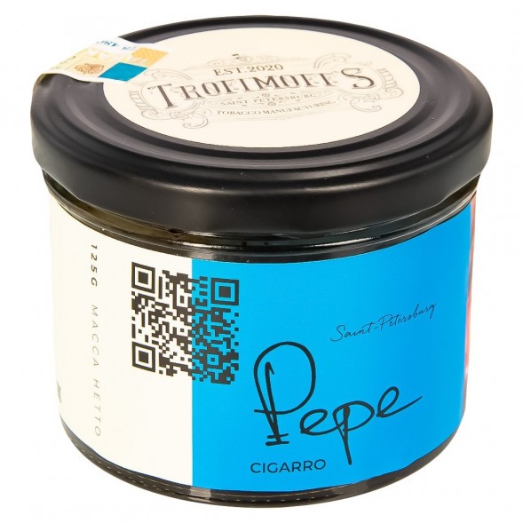 Табак Trofimoff&amp;#039;s Cigarro - Pepe (Пепе, 125 грамм) купить в Краснодаре