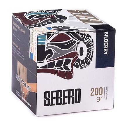 Табак Sebero - Bilberry (Черника, 200 грамм) купить в Краснодаре