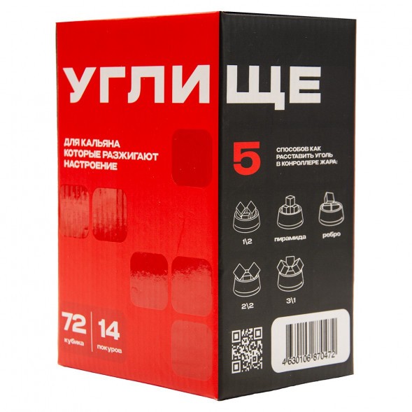 Уголь Углище Retail (25 мм, 72 кубика) купить в Краснодаре