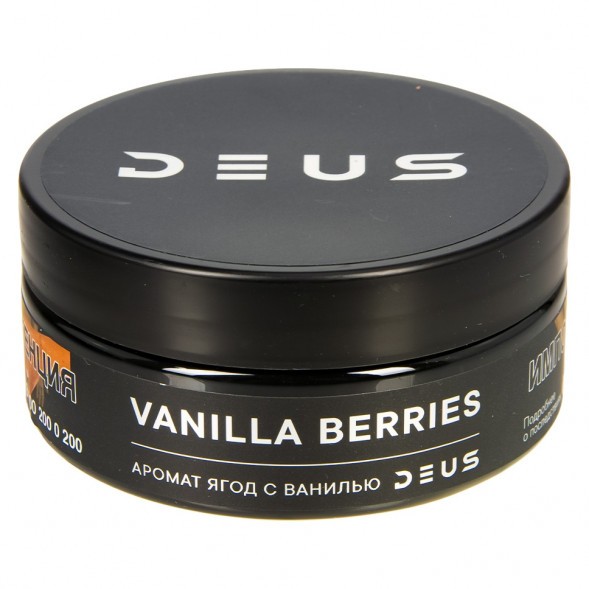 Табак Deus - Vanilla Berries (Ягоды с Ванилью, 100 грамм) купить в Краснодаре