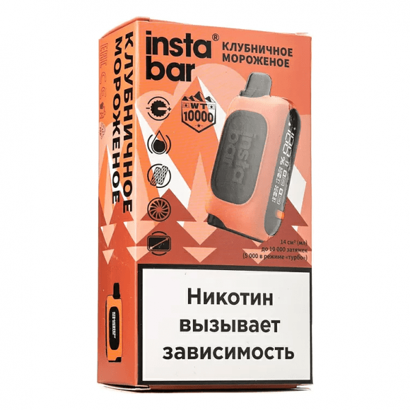 PLONQ INSTABAR WT - Клубничное Мороженое (Strawberry Ice Cream, 10000 затяжек) купить в Краснодаре