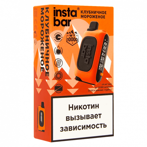 PLONQ INSTABAR WT - Клубничное Мороженое (Strawberry Ice Cream, 10000 затяжек) купить в Краснодаре