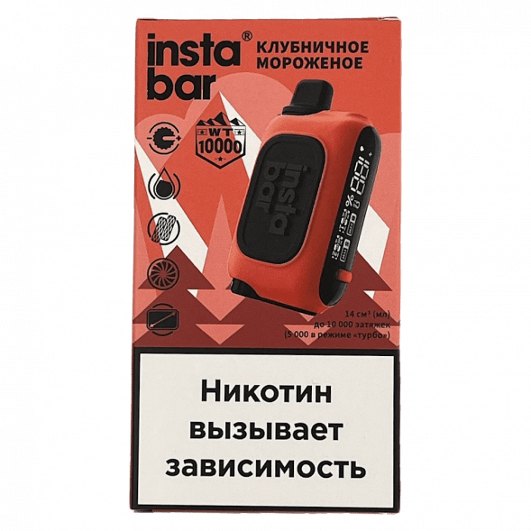 PLONQ INSTABAR WT - Клубничное Мороженое (Strawberry Ice Cream, 10000 затяжек) купить в Краснодаре