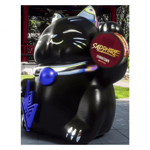 Табак Sapphire Crown - Chinatown (Чайна-таун, 100 грамм) купить в Краснодаре