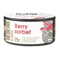 Табак Sebero - Berry Sorbet (Ягодный Сорбет, 25 грамм)