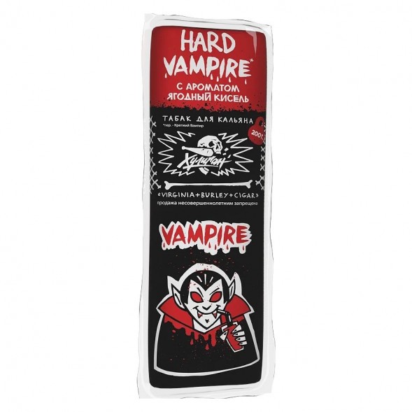 Табак Хулиган Hard - Vampire (Ягодный Кисель, 200 грамм) купить в Краснодаре