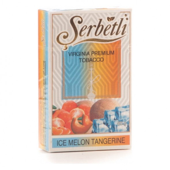 Табак Serbetli - Ice Melon Tangerine (Дыня Мандарин со Льдом, 50 грамм, Акциз) купить в Краснодаре