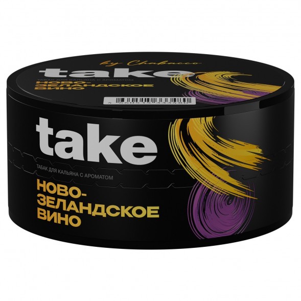 Табак Take - New Zealand Wine (Новозеландское Вино, 25 грамм) купить в Краснодаре