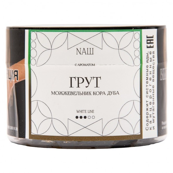 Табак NАШ WHITE - Грут (40 грамм) купить в Краснодаре
