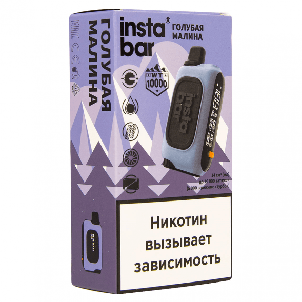PLONQ INSTABAR WT - Голубая Малина (Blue Razz Ice, 10000 затяжек) купить в Краснодаре