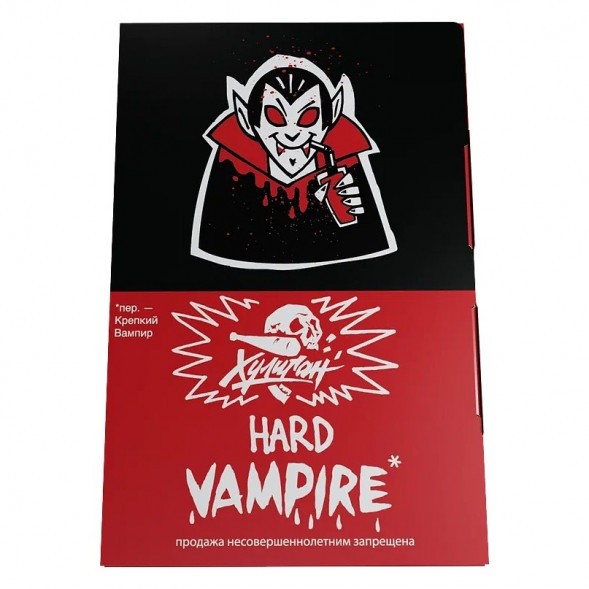 Табак Хулиган Hard - Vampire (Ягодный Кисель, 25 грамм) купить в Краснодаре