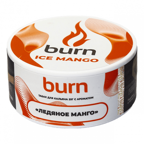 Табак Burn - Ice Mango (Ледяное Манго, 25 грамм) купить в Краснодаре