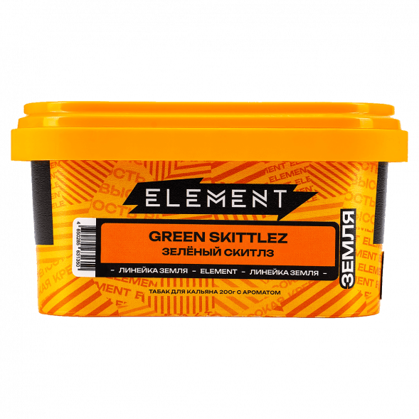 Табак Burn - Berried Treasure (Ягодный Микс, 200 грамм) купить в Краснодаре