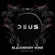 Табак Deus - Blackberry Wine (Ежевичное Вино, 250 грамм) купить в Краснодаре