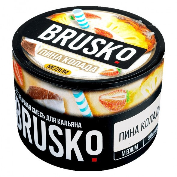 Смесь Brusko Medium - Пина Колада (50 грамм) купить в Краснодаре