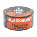 Табак BlackBurn - Peachberry (Земляника и Персик, 25 грамм) купить в Краснодаре
