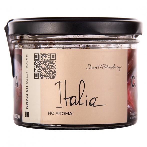 Табак Trofimoff&#039;s No Aroma - Italia (Италия, 125 грамм) купить в Краснодаре