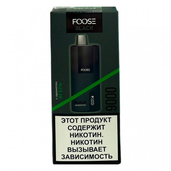 FOOSE BLACK - Ягерь (Jegermeister, 9000 затяжек) купить в Краснодаре