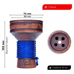 Чаша Japona Hookah - Killer Blue (Убивашка Синяя)