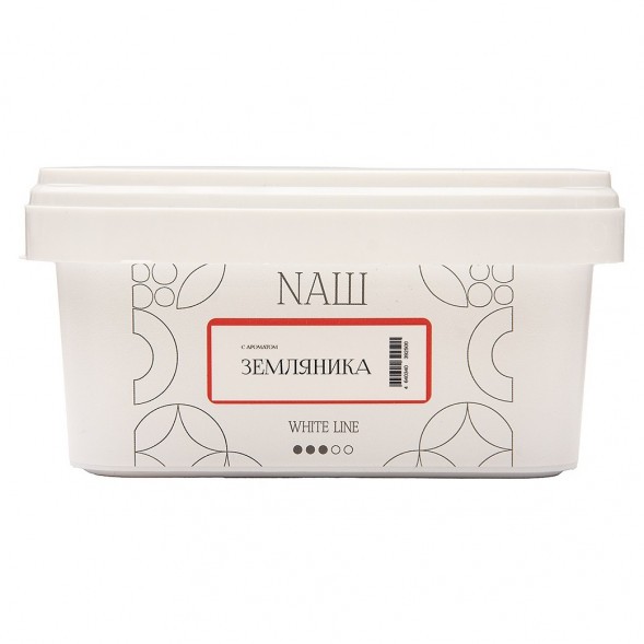Табак NАШ WHITE - Земляника (200 грамм) купить в Краснодаре