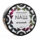 Табак NАШ - Ягодный (200 грамм) купить в Краснодаре