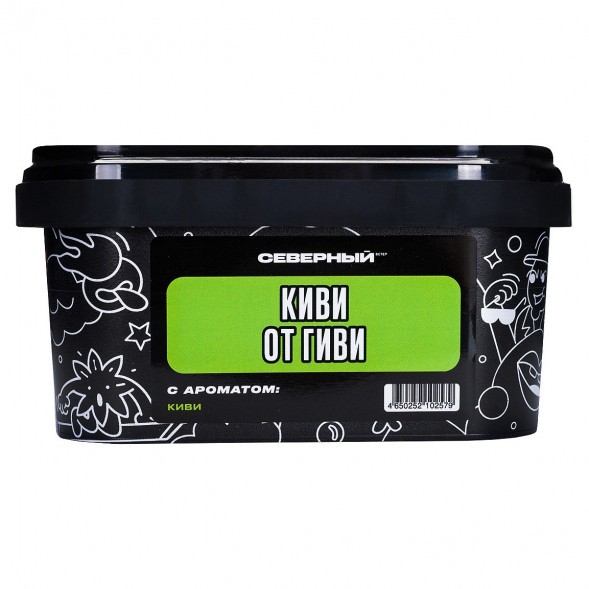 Табак Северный - Киви от Гиви (200 грамм) купить в Краснодаре