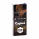 Табак Сарма - Облепиха-Апельсин (40 грамм) купить в Краснодаре