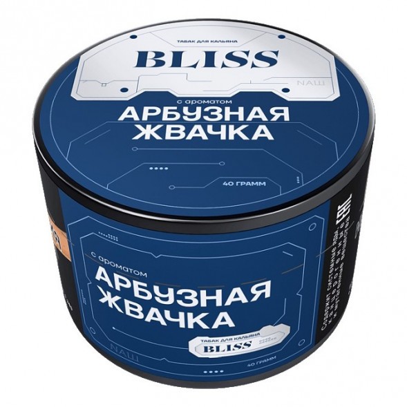 Табак Bliss - Арбузная Жвачка (40 грамм) купить в Краснодаре