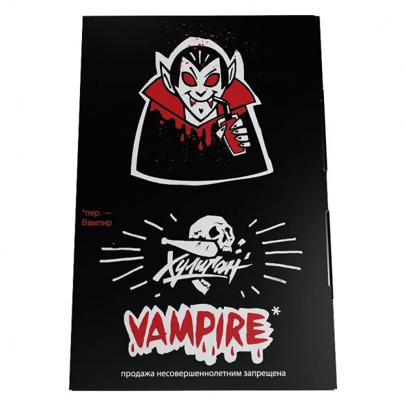 Табак Хулиган - Vampire (Ягодный Кисель, 25 грамм) купить в Краснодаре