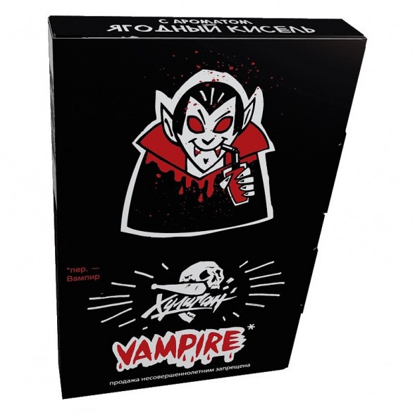 Табак Хулиган - Vampire (Ягодный Кисель, 25 грамм) купить в Краснодаре