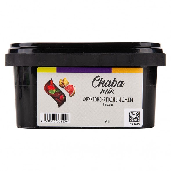 Смесь Chaba - Pink Jam (Фруктово-Ягодный Джем, 200 грамм, Без никотина) купить в Краснодаре