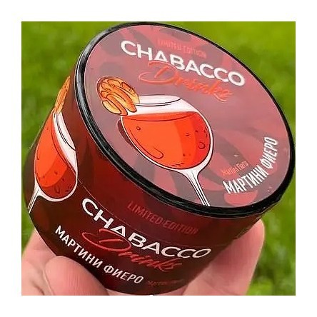 Смесь Chabacco MEDIUM - LE Martini Fiero (Мартини Фиеро, 200 грамм) купить в Краснодаре