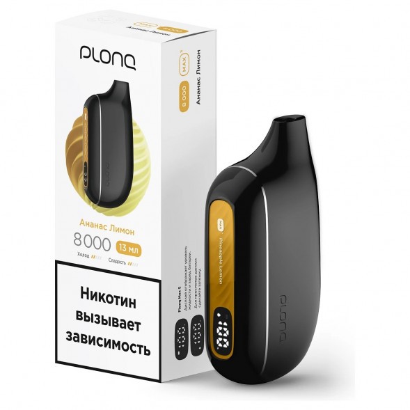 PLONQ MAX SMART - Ананас Лимон (8000 затяжек) купить в Краснодаре