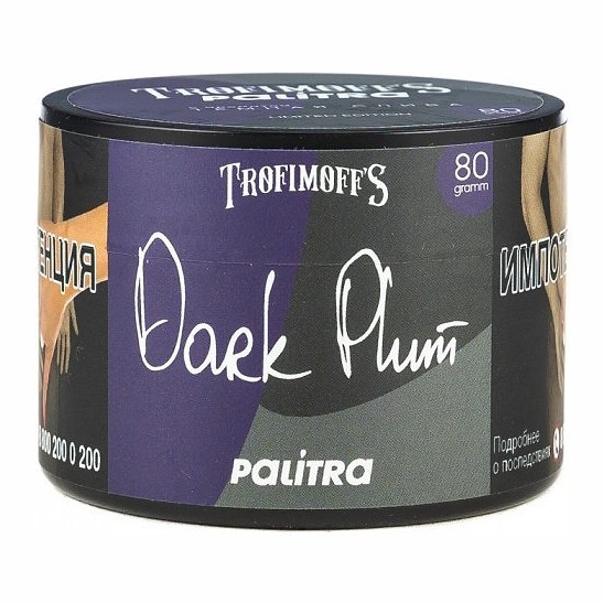 Табак Palitra - Dark Plum (Тёмная Слива, 80 грамм) купить в Краснодаре