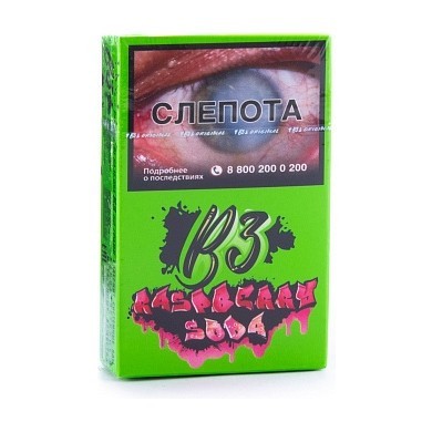Табак B3 - Raspberry Soda (Малиновая Газировка, 50 грамм) купить в Краснодаре