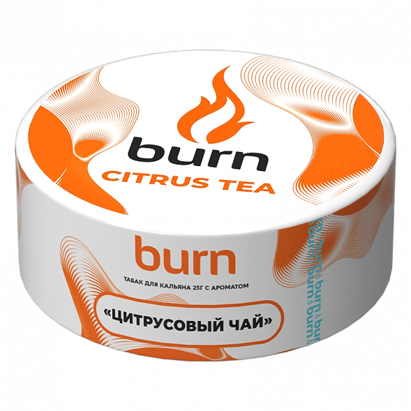 Табак Burn - Citrus Tea (Цитрусовый Чай, 25 грамм) купить в Краснодаре
