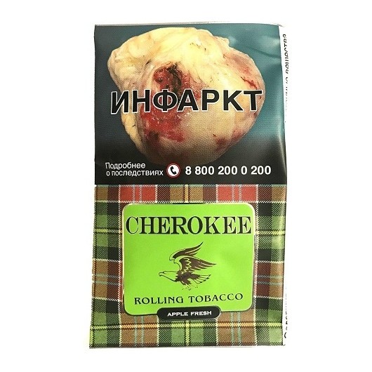Табак сигаретный Cherokee - Apple Fresh (25 грамм) купить в Краснодаре