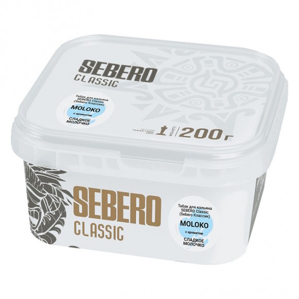 Табак Sebero - Moloko (Сладкое Молочко, 200 грамм) купить в Краснодаре