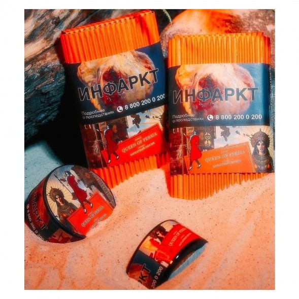 Табак Satyr - Queen Of Persia (Бархатный Персик, 25 грамм) купить в Краснодаре